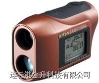 连云港供应行货日本NIKON 测距仪尼康550AS / NIKON 550AS 